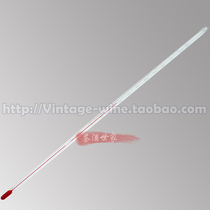 0-100 degree red water thermometer for self-brewed wine special thermometer to measure wine fermentation temperature to measure wine temperature