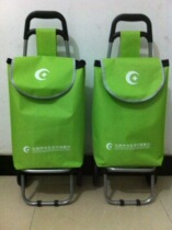 Customized folding shopping cart tie rod buying vegetable cart gift small trailer advertising shopping cart portable luggage car printing LOGO