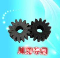 Commercial Yunyang face knife pinion gear number 14 modulus 2 5 outer diameter 40 D type inner hole thickness 20mm inner diameter 14