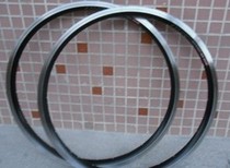 Taiwan Weimeng 20-inch 406 double-layer CNC high-end aluminum rim 28-hole car ring