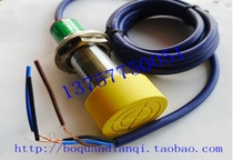 Zhejiang Feeling FA18T-15NA Proximity Switch Sensor DC 3 Wire Normally Open NPN