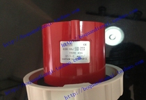 IECCEE industrial waterproof plug 63A-6H 220~380V five-core male plug five-pin plug 035