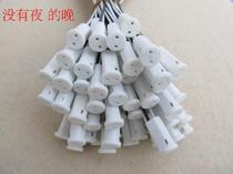 Crystal lamp G4 lamp holder led socket G4 lamp holder wire holder G4 bulb ceramic plug 12V small plug accessories