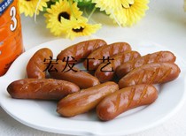 Simulation sausage model simulation crispy sausage hot dog sausage simulation ham sausage props window display