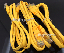 Cat Network Cable Network Jumper Network Cable Cable Cable Cable Cable Five Category Network Cable Network Cable Cable Network Cable Cable Cable Network Cable Cable Cable Cable Cable Cable Network Cable Cable Cable Cable Cable Cable Cable Cable Cable Cable Cable Cable Network Cable Cable Cable Cable Cable Cable Cable Network Cable Cable Cable Cable Network Cable Cable Cable Cable Cable Network Cable Cable Cable Cable Ca