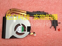 Brand new original ASUS ASUS K56 K56X K56CB double tube fan radiator