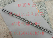 Non-standard extended Twist drill super long straight handle head high speed steel drill bit straight handle extended drill bit 7*156-500