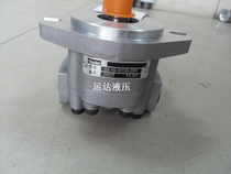 Gear pump Hydraulic oil pump Gear pump G5-10-1E13S-20R G5-8-1E13S-20R