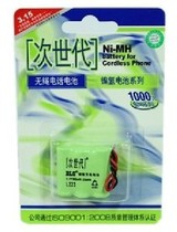 Original next generation L223 3 6v Ni-MH rechargeable battery brand new fake one penalty ten
