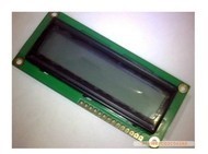 Samsung 2070 2071 LCD display 2876 2676 3305 460 480 LCD screen