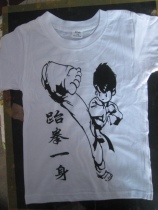 Summer Tao Taekwondo T-shirt Short sleeve T-shirt Short sleeve Taekwondo suit