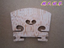 High-grade violin code Bridge violin code Bridge violin code