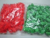 New Zhengxin original Taiwan imported universal beauty mouth color valve cap