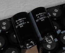 Original Japanese Ruby 5600UF80V Audio Fever Capacitor