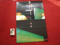 Explosive limited promotion classic nostalgic album poster star album nostalgic collection Zhong Zhentao love change