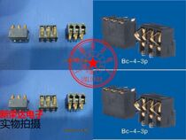 Battery contacts Nokia special 68 mobile phone battery holder BC-1-3P BC-4-3P 77 battery holder