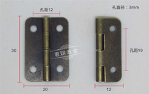 1 2 inch iron hinge antique hinge fillet hinge crafts hinge copper plated hinge 30X20X0 7mm