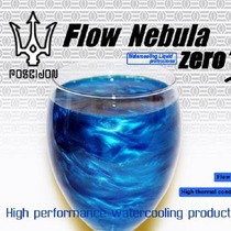 POSEIDON POSEIDON water cooling liquid Flow Nebula 500ML Flow Star River flash powder Flow visible