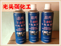 Crystal release agent Neutral release agent