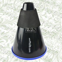 New Zealand SSHH resin round number mute-practice mute without blocking sound