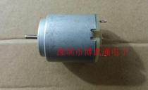 DIY strong magnetic toy car motor 8V remote control car small motor small motor R260 remote control boat motor