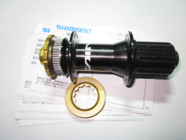 SHIMANO rear hub SAINT M825 135*10 142 150 *12mm FR DH