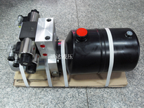 Hydraulic power unit micro hydraulic station micro hydraulic system vehicle hydraulic system