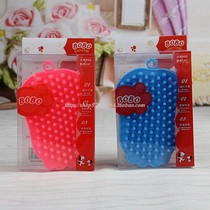 Cats and dogs bathes cats bath brush pet bath brush pet bathes pet double-sided bathes brush