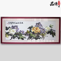 Xiang embroidery boutique ice clear Jade Peony pure hand embroidery limited edition to send friends Business Gift Company opened