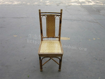 Bamboo Furniture Bamboo Chair Bamboo Dining Room Hotel Chair Bamboo-woven face Chair Casual Chair Tea Room Chair Single Chair