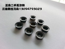 Used CNC blade Walter R0XM-10T3 R5 1204R6 WSP45 milling hard material round blade