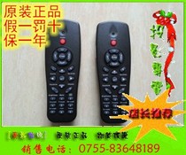 Original installation OPtoma Otocode projector remote XE134 XE134 PV2225 ES526 DS671