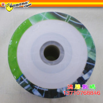 Ultra low price banana printable CD 3 inch CD-R small CD printing CD 50 pieces