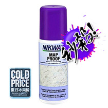 Nikwax Map Proof paper map water-repellent rain-proof and dew-proof