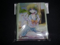 Cutting sleeve 67 * 92 Oriental wind god recording the same person venue to qualify sailor to serve Dongfeng Valley Morning Miao Haram