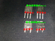 2SK2018 K2018 TO251-TO252 in-line patch triode integrated electronic module field effect tube