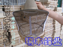 Bee Hat Cowboy Hat Beekeeper Beekeeper Tool Good Helper Protective Bee Hat Anti Bee Hat Sturdy Super Durable