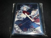 Cutting sleeve 67x92 Oriental project Yongnightly Transcript of the Vlsalon Eight Yılın Haram