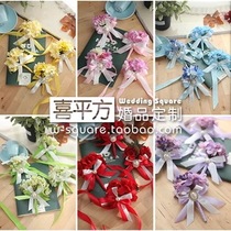 (Xi square) six-color newcomer hand flower corsage wedding hand flower sister hand flower wedding supplies