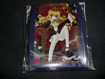 Water Bottle Century Limited Cutting Sleeve King Womens Sleeve 67x92 Meca