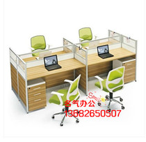 Office screen furniture) Modern office screen factory) Office furniture screen custom-made) Office screen card position