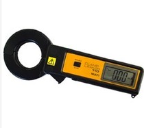 Van with MULTI leakage current pliers form M-110 leakage current pliers form max 60A original fit