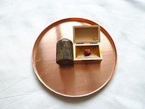 Repair Sheng tools Sheng accessories 4-piece set of copper plate five-tone stone yellow wax cinnabar nodding