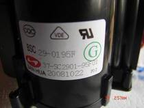 TCL TV line output High Voltage package BSC29-0195F BSC29-0194B BSC29-0196F