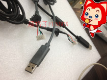 Microsoft XBOX360 wire handle USB wire handle USB interface cable adapter wire adapter accessories