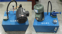 Hydraulic system hydraulic station professional custom-made hydraulic Assembly