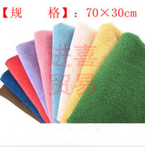 Car Wipes Car Wag Fiber Towel Multi-Purpose Towel 70 30cm Special Wholesale