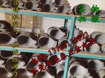 Die-casting machine automatic soup spoon Automatic mechanical material spoon 1 0KG 1 5KG material spoon cold chamber die-casting machine accessories