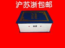 Mini book safe Dictionary password money box Piggy bank storage box Creative gadgets
