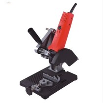 Feilu rder professional cutting machine bracket aluminum alloy angle grinder cutting frame cutting with RH101
